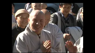 신년 각종단 희망찬 새해 서원
