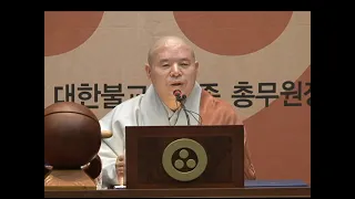 [BTN뉴스] 조계종 신년기자회견 나눔천명 리포팅