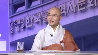 [BTN뉴스] 총무원장 특집 방송 리포트 수정본