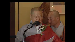 [특집] 관음종 개산조 태허조사 학술대회