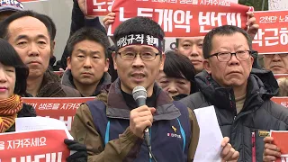 [BTN뉴스] 자승스님 노동자 문제 함께 못했다  