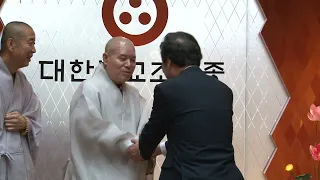 [BTN뉴스] 이낙연 국무총리 자승스님 예방 