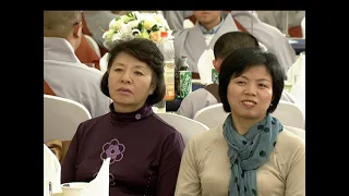 [BTN 특집] 제41주년 군승의날 기념법회