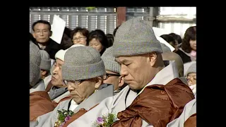 [BTN 특집] 탄허대종사 기념박물관 기공식 