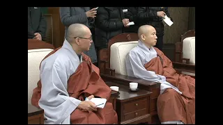 [BTN뉴스] 봉은사 종단 전산화 기금 전달