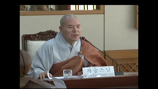[BTN뉴스] 종단 긴장 속 대북사업 진행 리포팅
