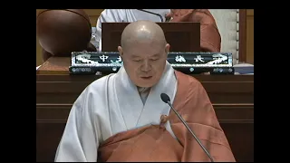 [BTN뉴스] 법인법 만장일치 통과