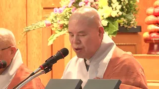 [BTN] 제33회 단일계단 수계산림 직지사 