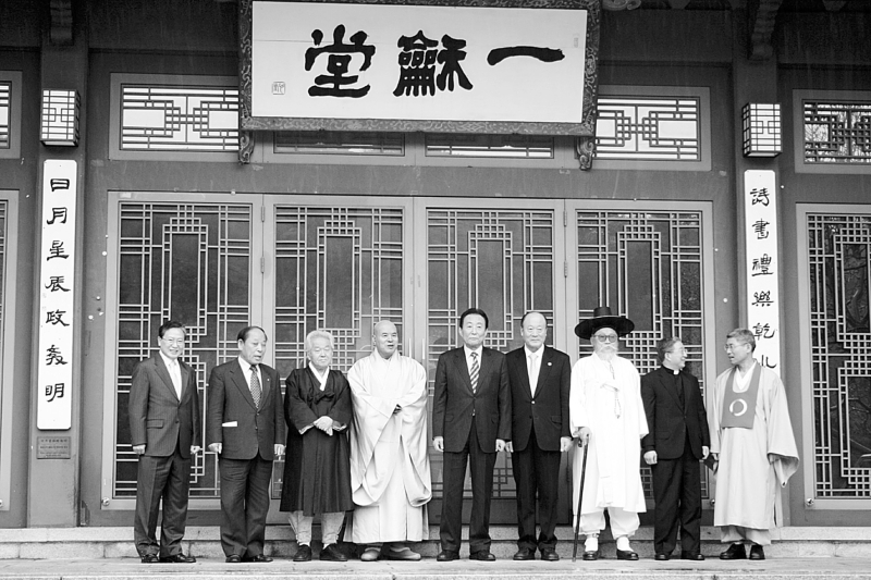 2010.02.10_사회통합위원회
