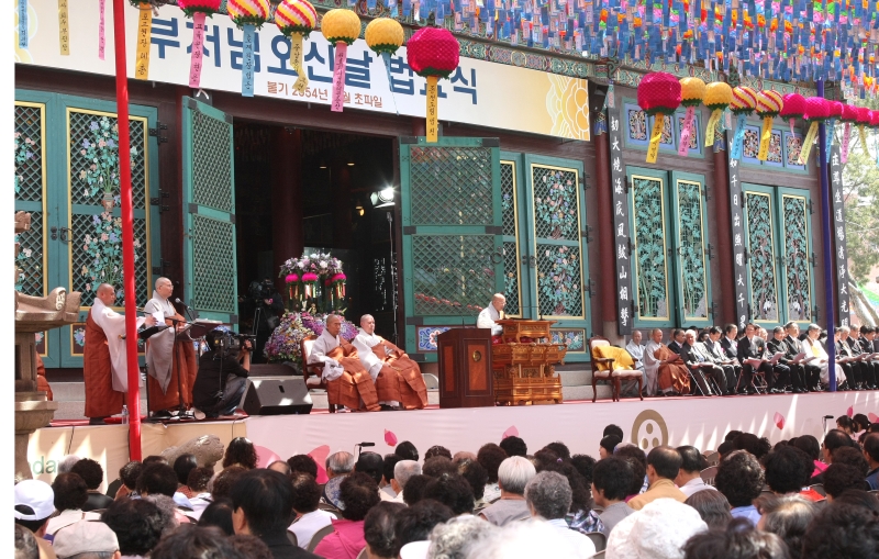 2010.05.21_봉축법요식2