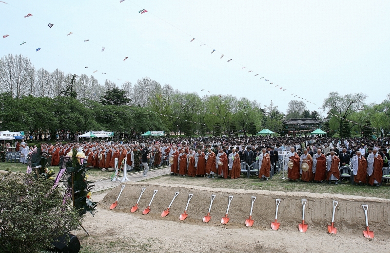 행사전경