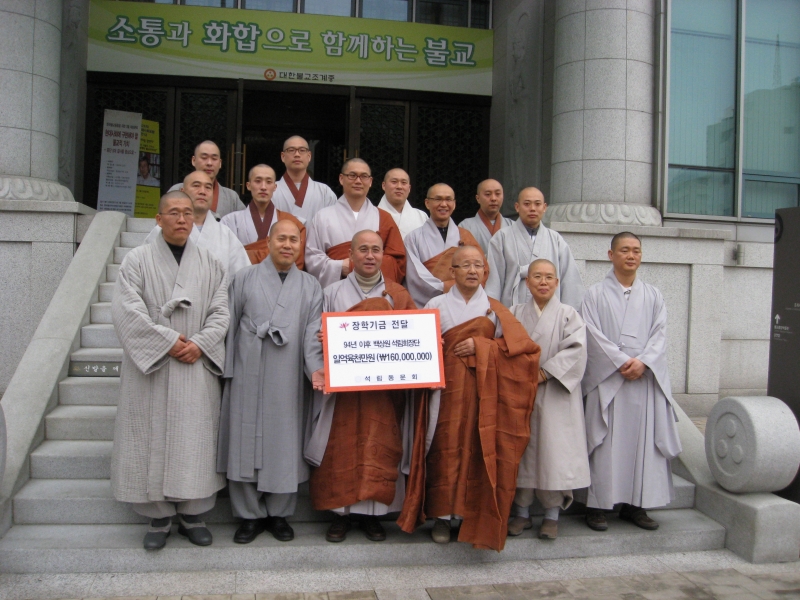 2011.03.23_석림동문회
