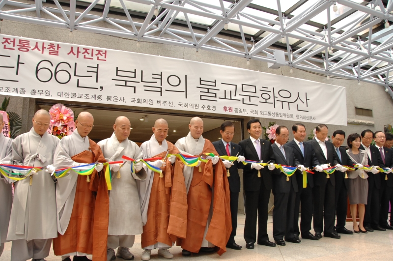 2011.08.10_북한전통사찰사진전