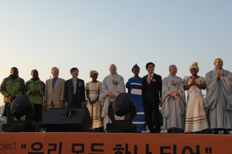 2011.09.26_세미원행사