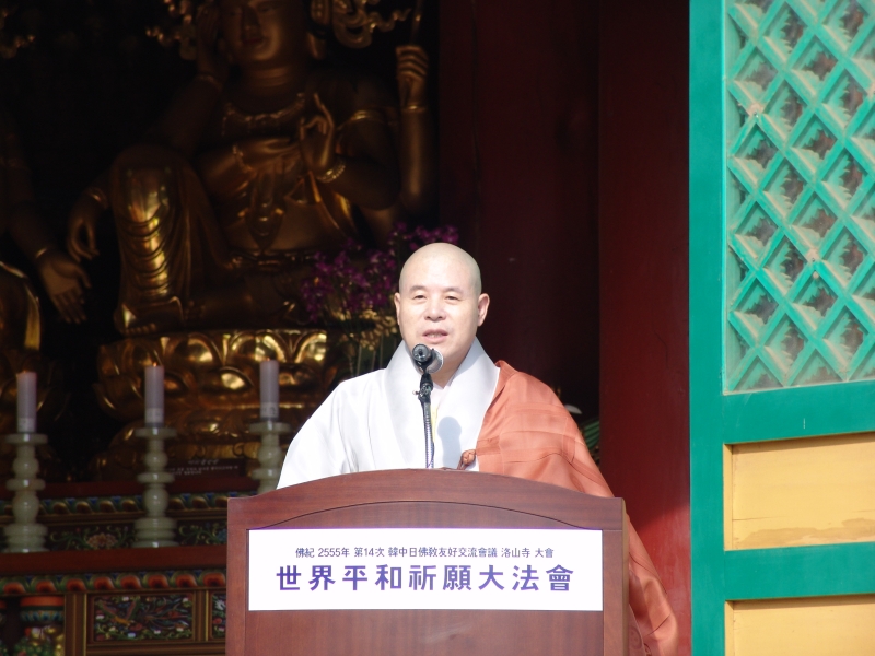 2011.11.02_한중일불교대회4