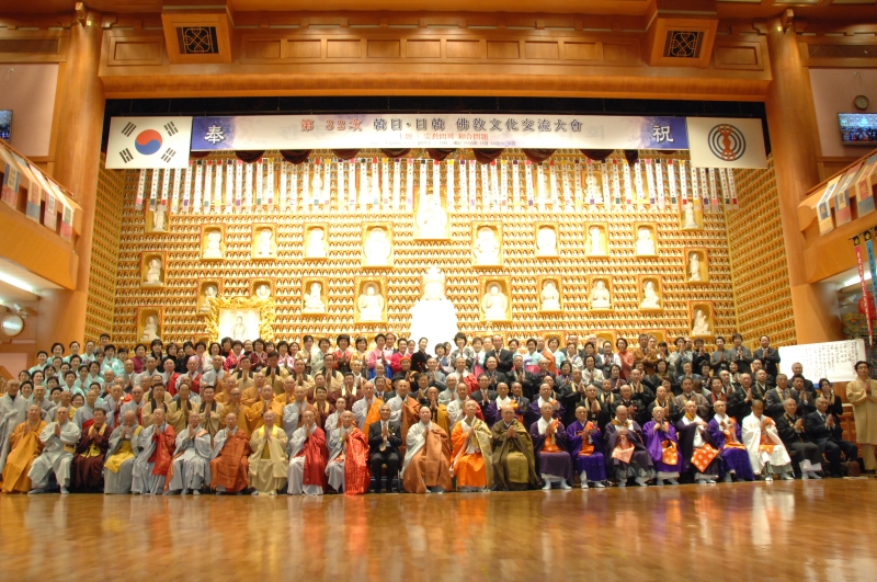 2011.11.15_한일불교문화교류대회