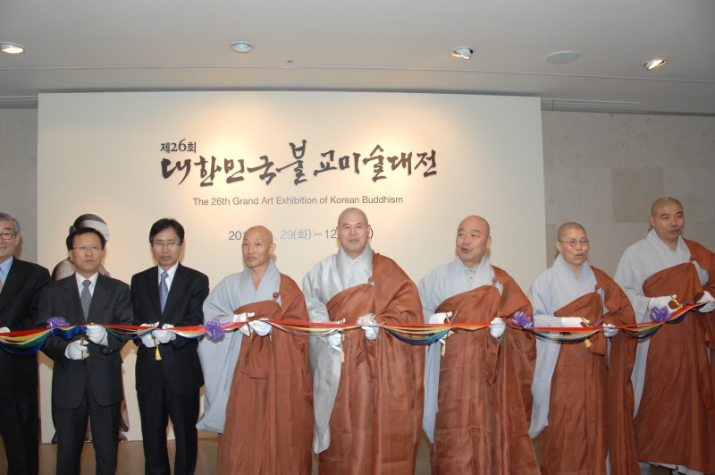 2011.11.29_불교미술대전시상