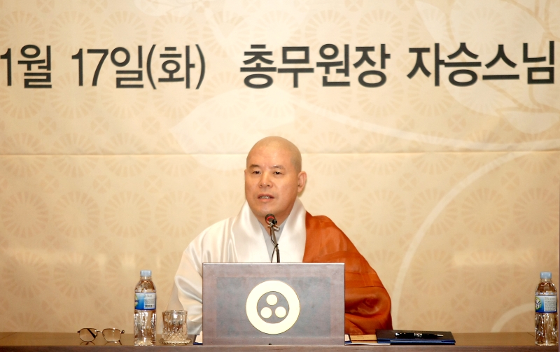 2012.01.17_신년기자회견