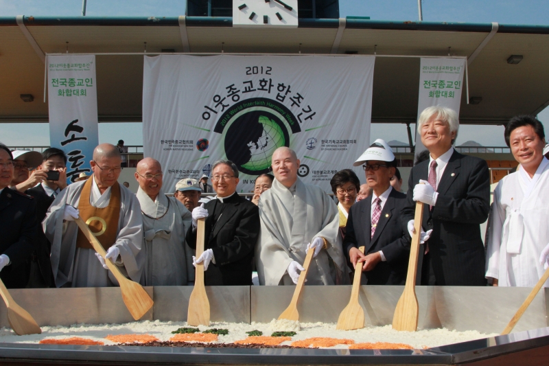 2012.10.20_KCRP체육회