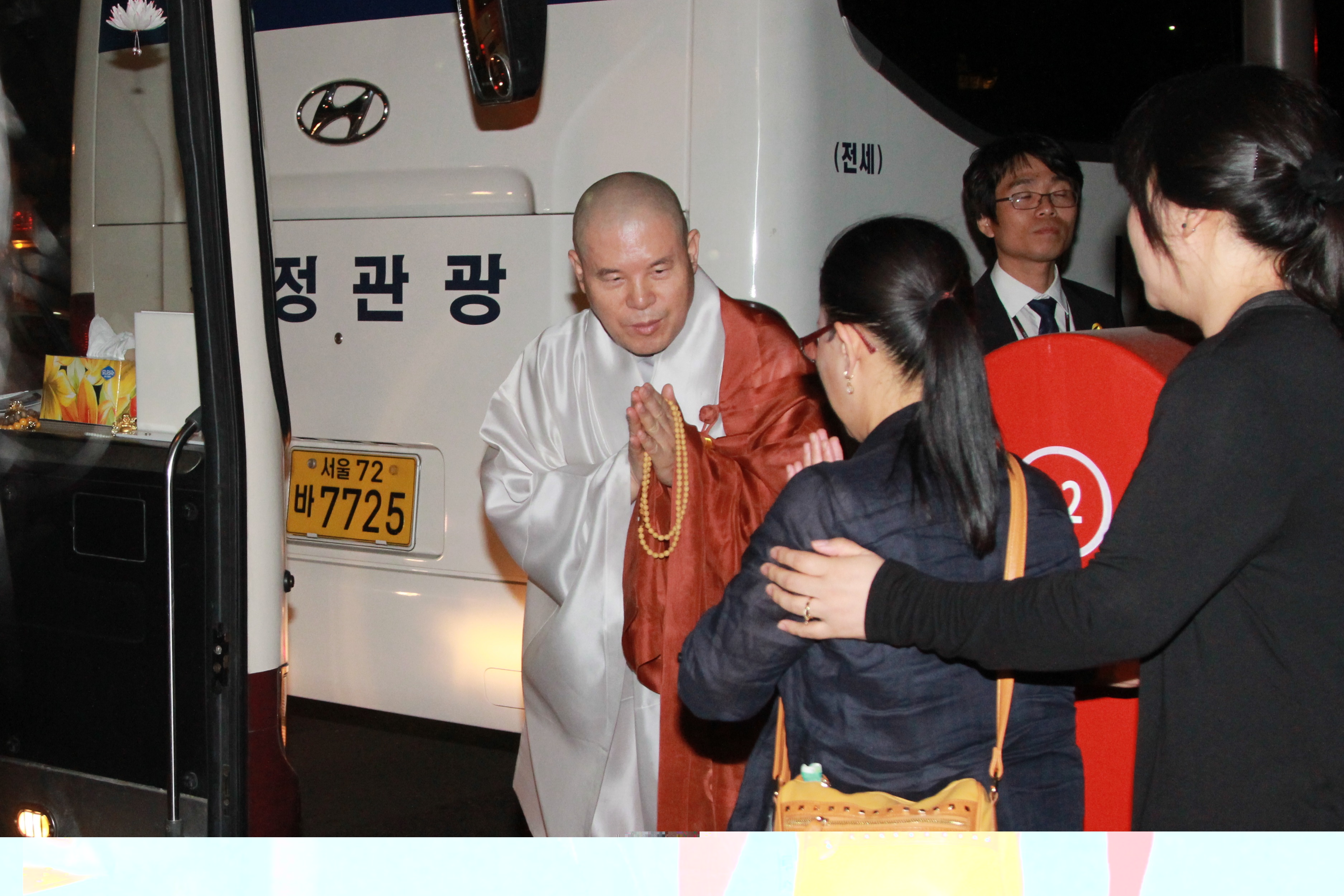 2014.05.20_세월호 희생자 유가족 배웅