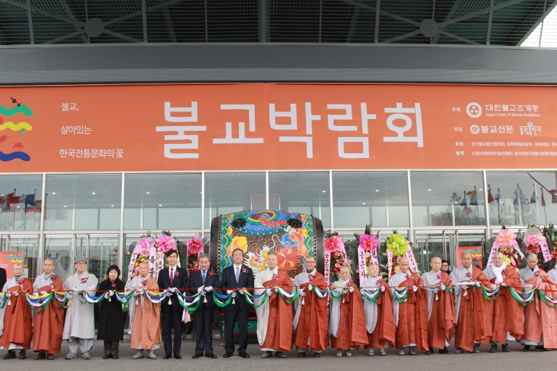 2014.03.06_불교박람회