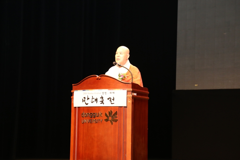 2016.08.12_만해축전시상식