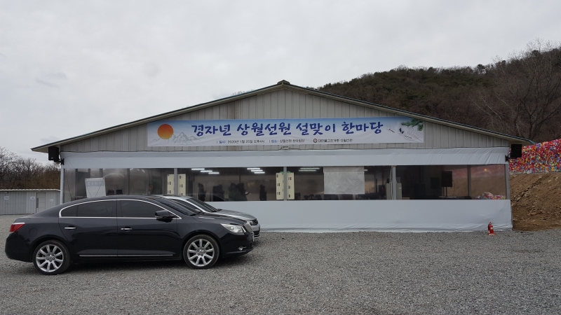 1.법당외부_4