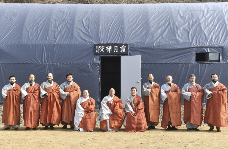 14_불교