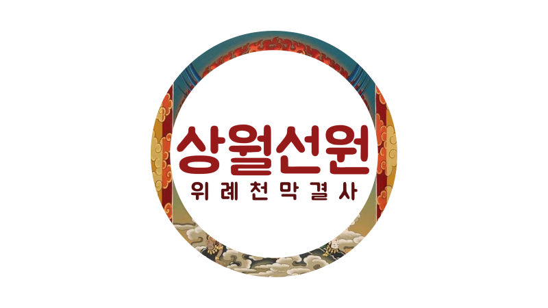 2.로고.png