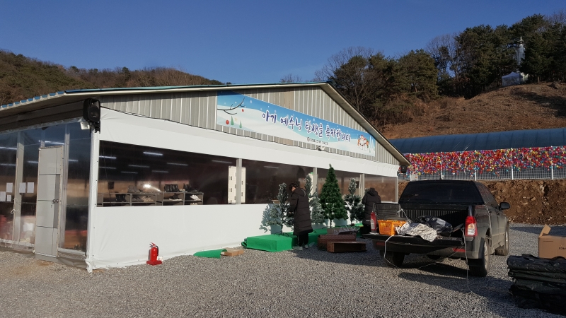 [상월선원 천막결사] 성탄행사