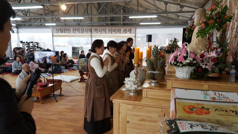 [상월선원 천막결사] 천막법당26