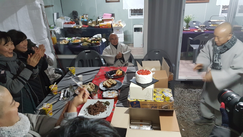 20191231_174015