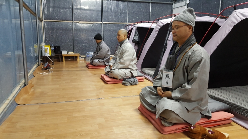 [상월선원 천막결사] 정진 (2)