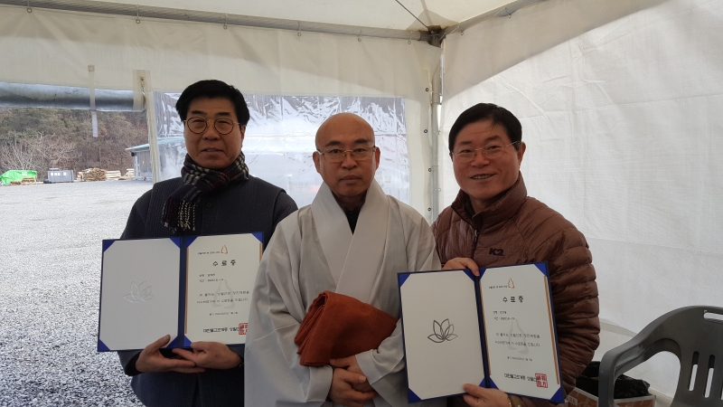 [상월선원 천막결사] 수료증 (8)