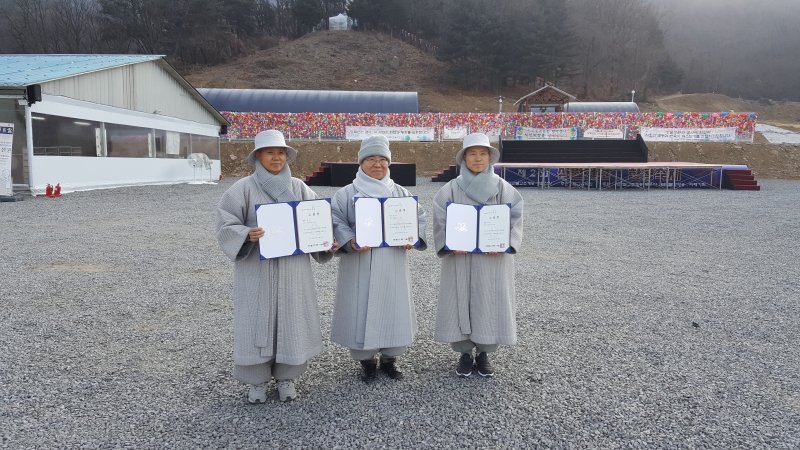 [상월선원 천막결사] 수료증6