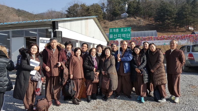 [상월선원 천막결사] 조계종 포교사 울산지역단