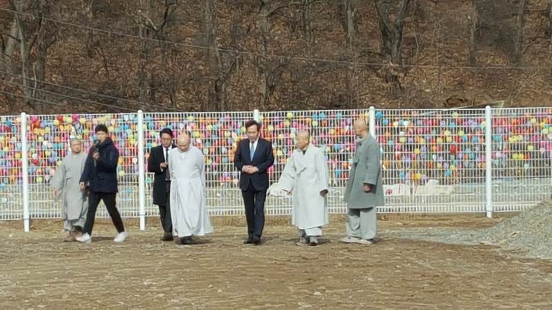20200129_140331