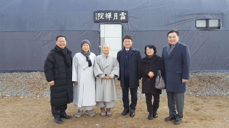 [상월선원 천막결사] 주요인사 방문