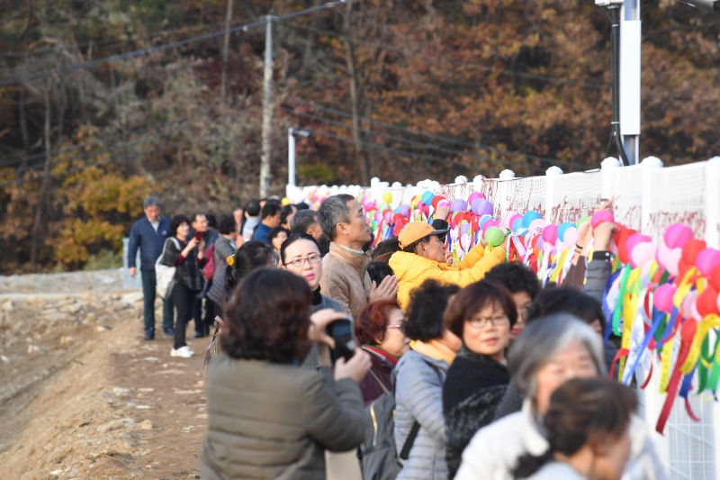 [상월선원 천막결사] 외호대중 소원지 걸기