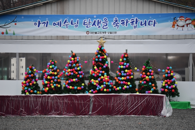 [상월선원 천막결사] 성탄절