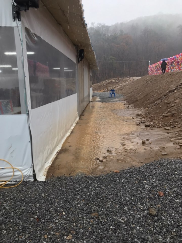 KakaoTalk_20200107_113803892