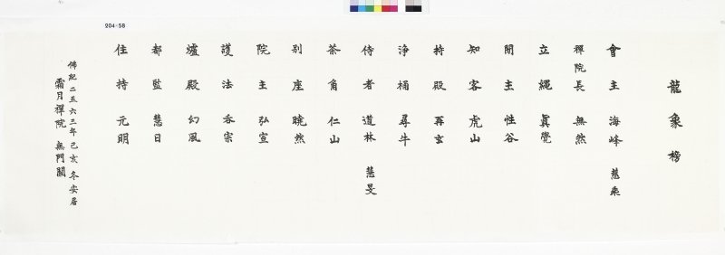 KakaoTalk_20200115_140531950