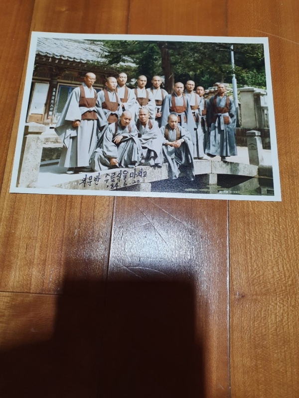 KakaoTalk_20200821_141958057_01