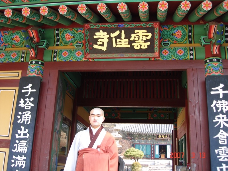 KakaoTalk_20200821_141958057_09