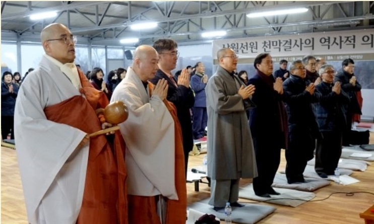 blog_me_20200130_113441