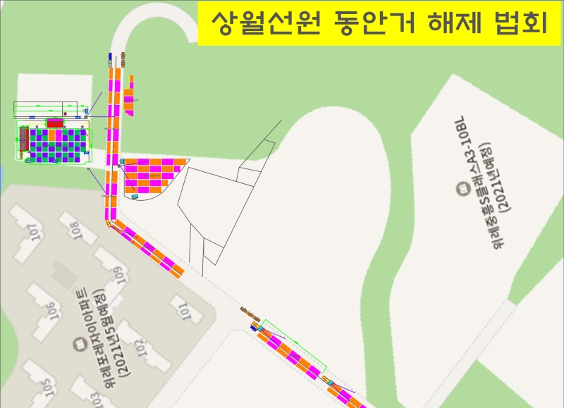무대배치2