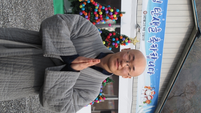 효연