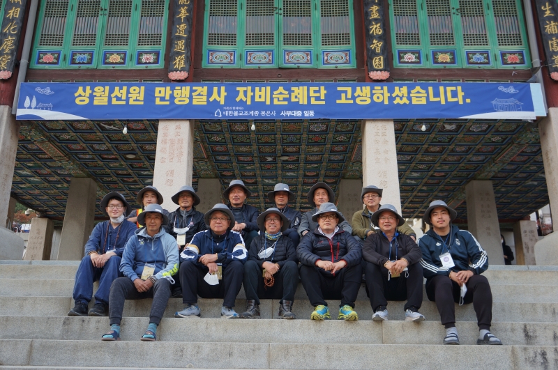 7조기념1
