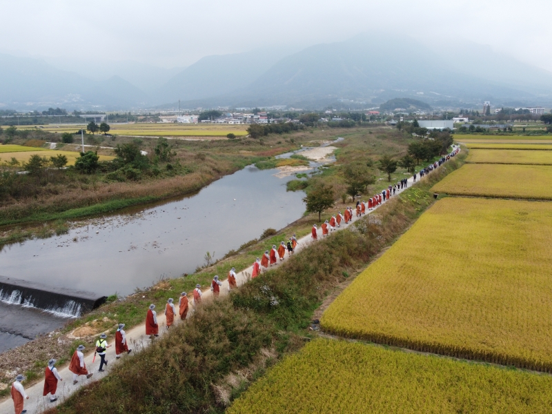 DJI_0547