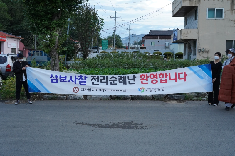 DSC05109